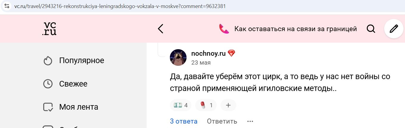 Petriychuk_Roman_001__SoR_031__-VcRu.jpg Petriychuk_Roman_001__SoR_031__-VcRu.jpg